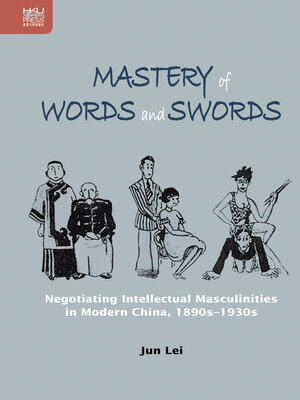 cover image of Mastery of Words and Swords